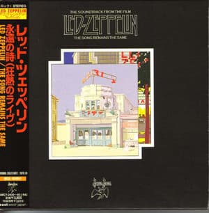 The Soundtrack From The Film The Song Remains The Same