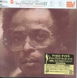 Get Up With It (2CD)