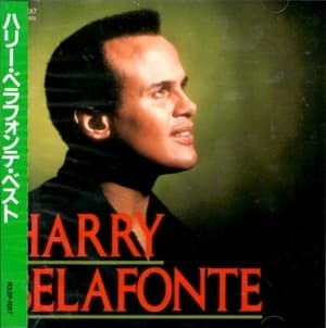 Harry Belafonte