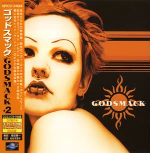 Godsmack (Japanese Edition)