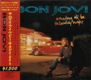 Someday I'll Be Saturday Night