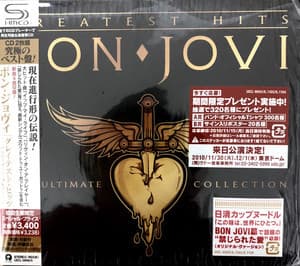 Greatest Hits - The Ultimate Collection
