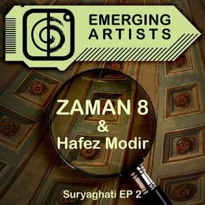 Suryaghati EP 2