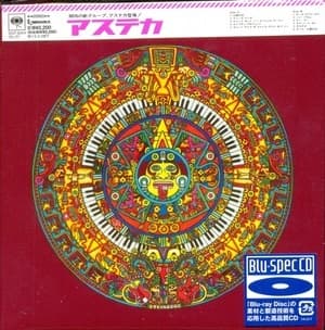 Azteca