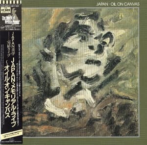 Oil On Canvas (vjcp-68874) Japan