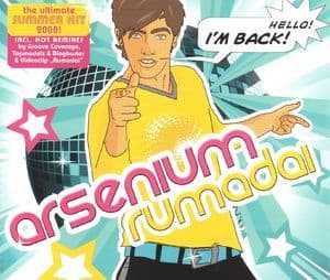 Rumadai