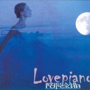 Love Piano