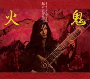 Tenjo-Sajiki Music Work Collection Vol.2 [5CD]
