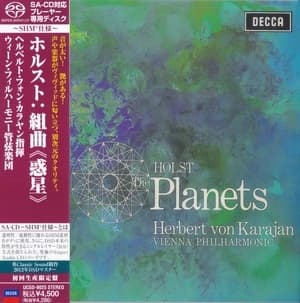 The Planets (Herbert Von Karajan)