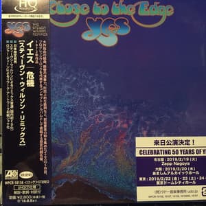 Close To The Edge