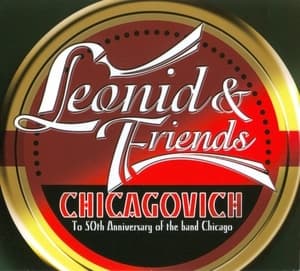 Chicagovich