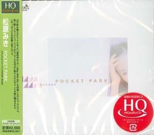 Pocket Park (2009 Remaster)