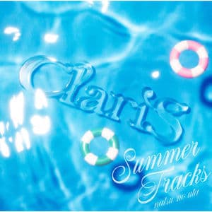 Summer Tracks Natsu No Uta