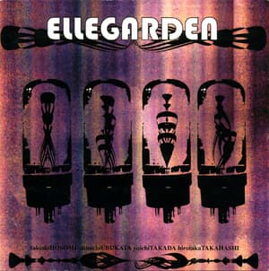 Ellegarden