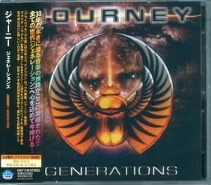Generations [kicp-1100]