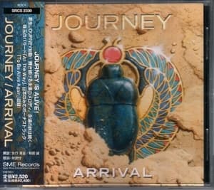 Arrival [srcs-2330]