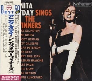 Anita O'Day Sings The Winners