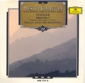 Symphony №5 (Prestige Collection)
