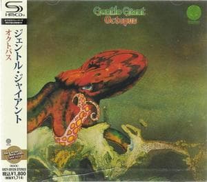 Octopus