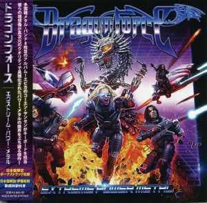 Extreme Power Metal