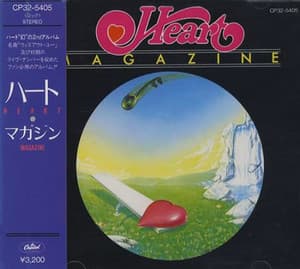 Magazine