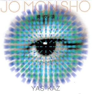 Jo Mon Sho