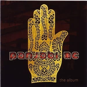 The Album