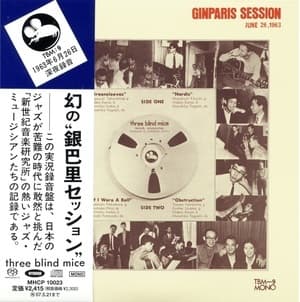 GinParis Session