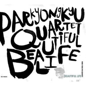 Beautiful Life