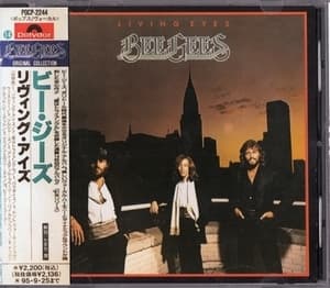 Living Eyes
