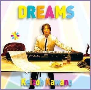 Dreams