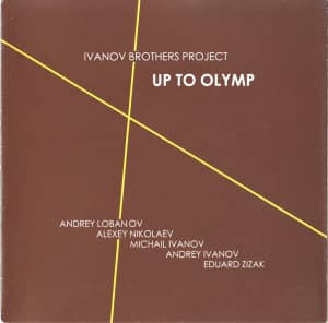 Up To Olymp