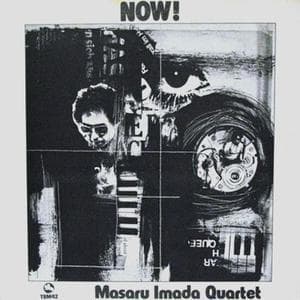 Now!!