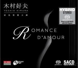 Romance D'Amour