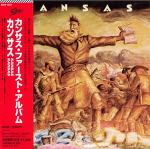 Kansas (Japan)