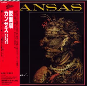 Masque(Japan)