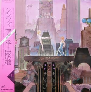 Symphonia