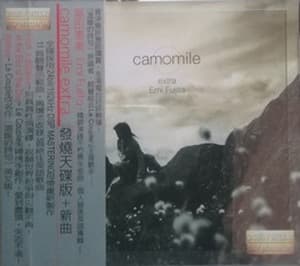 Camomile Extra