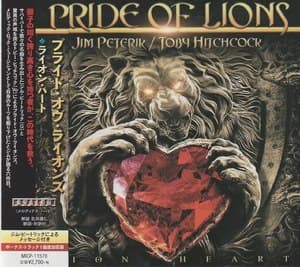 Lion Heart [japan Edition]