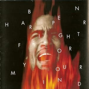 Fight For Your Mind
