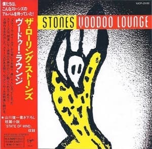 Voodoo Lounge