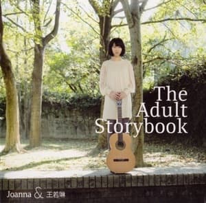The Adult Storybook