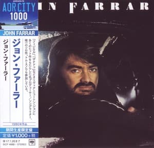 John Farrar