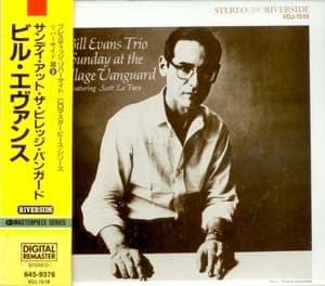 Sunday At The Village Vanguard