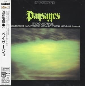 Paysages