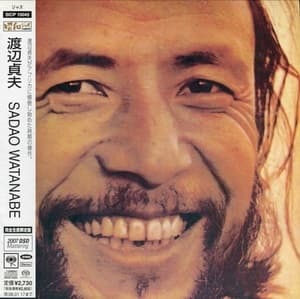 Sadao Watanabe