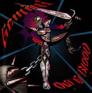 Out For Blood