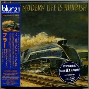Modern Life Is Rubbish