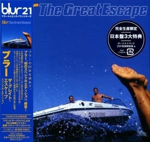 The Great Escape