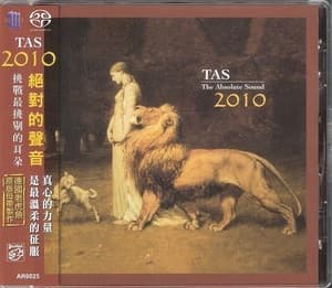 TAS - The Absolute Sound 2010